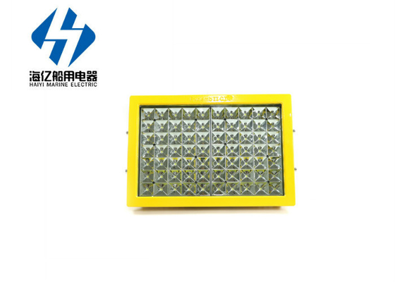 Đèn chiếu sáng chống cháy nổ IP65 WHD97-III-L100 Đèn LED chống cháy nổ Đèn chống thấm công nghiệp