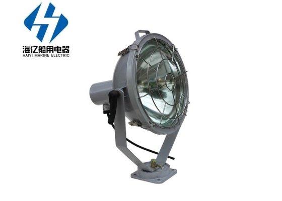 Đèn chiếu sáng biển tg2 220v 500w cho thép không thấm nước