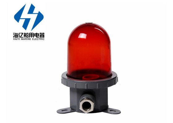 Đèn định vị hàng hải IP56 Đèn tín hiệu Marine Suez CXH11