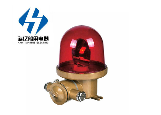 Đèn chiếu sáng mặt dây chuyền hàng hải JJD1 - 1 Đèn cảnh báo xoay biển công suất cao IP55 Thép không gỉ